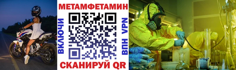 Amphetamine 98%  Саяногорск 