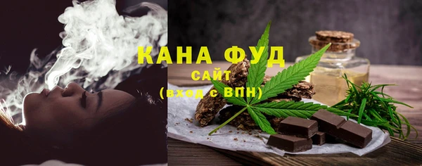 бутик Богданович