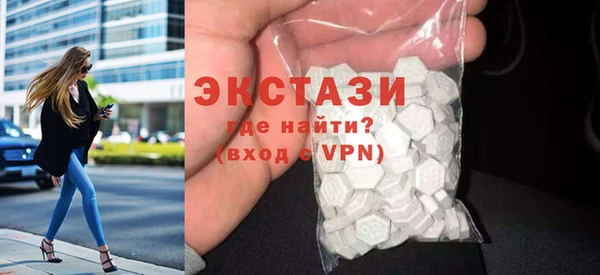 прущий лед Богородицк