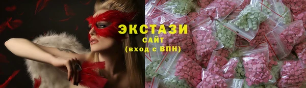 бутик Богданович
