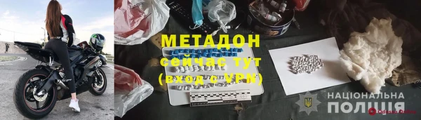 бутик Богданович