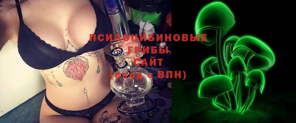 бутик Богданович