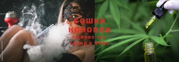 бутик Богданович
