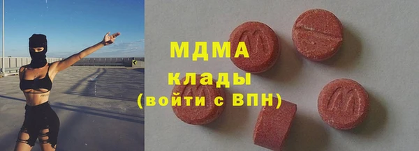 бутик Богданович
