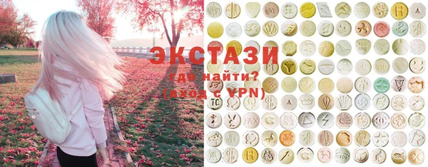 прущий лед Богородицк