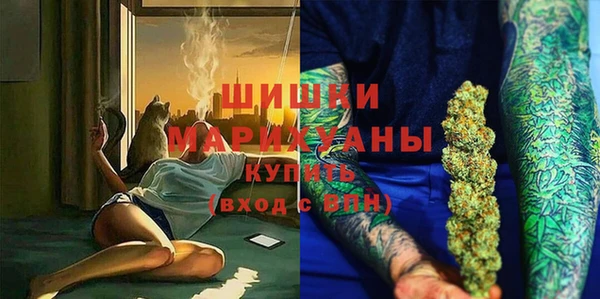трава Богородск