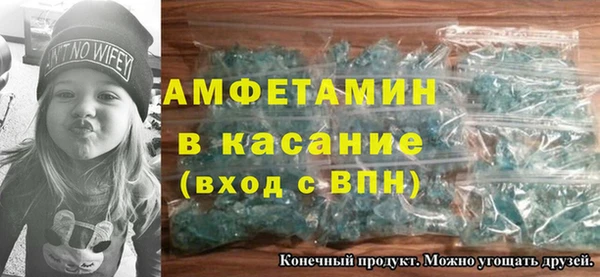 прущий лед Богородицк