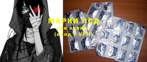 бутик Богданович