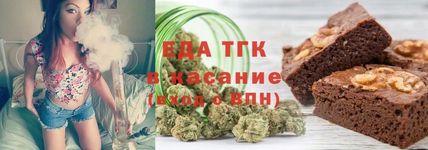 бутик Богданович
