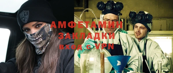 прущий лед Богородицк