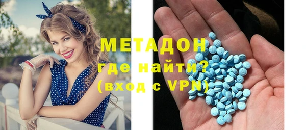прущий лед Богородицк