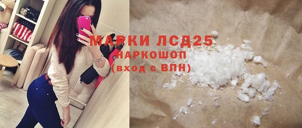 бутик Богданович