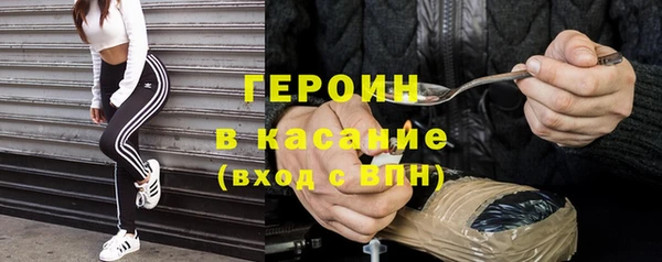прущие крисы Протвино