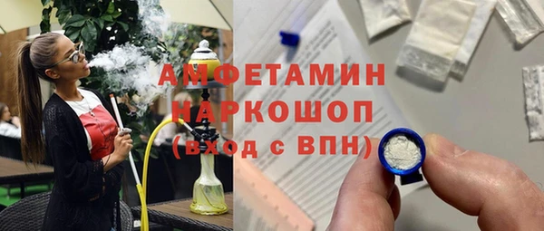 прущий лед Богородицк