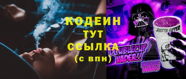 бутик Богданович