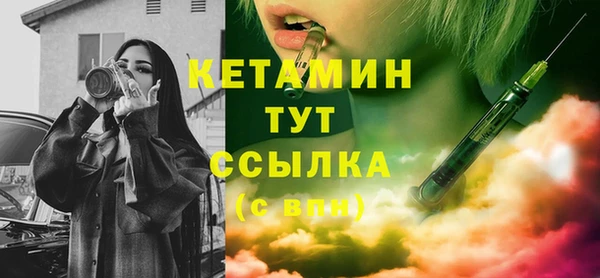 бутик Богданович