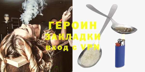 бутик Богданович