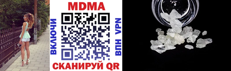 МЕГА маркетплейс Саяногорск MDMA crystal