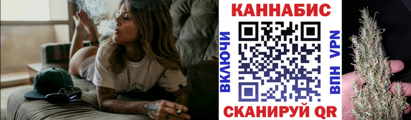 Бошки Шишки LSD WEED  Саяногорск 